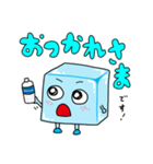 氷くんスタンプ（個別スタンプ：12）