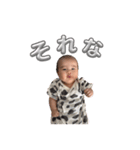 riarea（個別スタンプ：3）