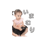 riarea（個別スタンプ：4）