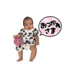 riarea（個別スタンプ：5）