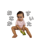 riarea（個別スタンプ：6）