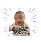 riarea（個別スタンプ：8）
