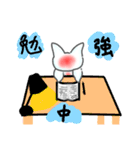 Clione スタンプ東美術1（個別スタンプ：16）