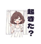 新妻あい❤︎新婚の朝 (Simple Ver.)（個別スタンプ：3）