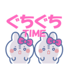 仲良し！！ニコイチ！！うさぎ ぴんくぴんく（個別スタンプ：17）