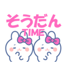 仲良し！！ニコイチ！！うさぎ ぴんくぴんく（個別スタンプ：18）