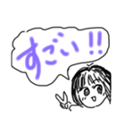 日常の会話happy days（個別スタンプ：12）
