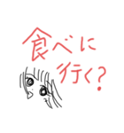 日常の会話happy days（個別スタンプ：13）