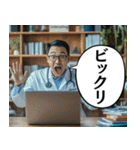 ファンキードクターたちの日常【2日目】（個別スタンプ：7）