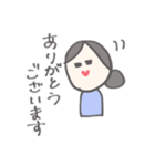 慈悲深いオンナ(OL)（個別スタンプ：4）