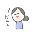 慈悲深いオンナ(OL)（個別スタンプ：7）