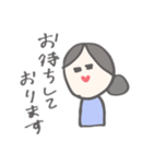 慈悲深いオンナ(OL)（個別スタンプ：13）