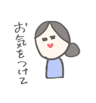 慈悲深いオンナ(OL)（個別スタンプ：14）