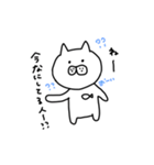 かなの感情ねこ（個別スタンプ：3）