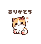 かわいい猫たちの日常スタンプ（個別スタンプ：2）