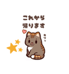 かわいい猫たちの日常スタンプ（個別スタンプ：6）