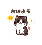 かわいい猫たちの日常スタンプ（個別スタンプ：7）