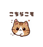 かわいい猫たちの日常スタンプ（個別スタンプ：14）