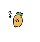 がんばるにんじん君（個別スタンプ：1）