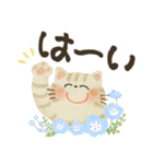 毎日つかえる♡にっこり猫と前向き幸せ言葉（個別スタンプ：4）