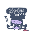 子悪魔ちーたん（個別スタンプ：4）