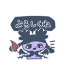 子悪魔ちーたん（個別スタンプ：5）