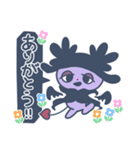 子悪魔ちーたん（個別スタンプ：6）