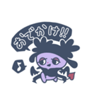 子悪魔ちーたん（個別スタンプ：7）