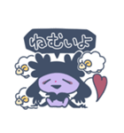 子悪魔ちーたん（個別スタンプ：8）
