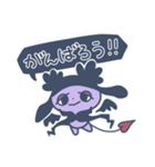 子悪魔ちーたん（個別スタンプ：9）