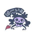 子悪魔ちーたん（個別スタンプ：10）