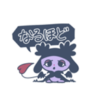 子悪魔ちーたん（個別スタンプ：12）
