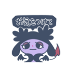 子悪魔ちーたん（個別スタンプ：13）