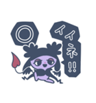 子悪魔ちーたん（個別スタンプ：15）