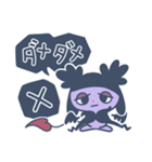 子悪魔ちーたん（個別スタンプ：16）