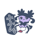 子悪魔ちーたん（個別スタンプ：17）
