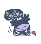子悪魔ちーたん（個別スタンプ：18）