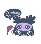 子悪魔ちーたん（個別スタンプ：19）