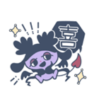 子悪魔ちーたん（個別スタンプ：29）