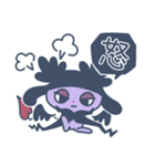 子悪魔ちーたん（個別スタンプ：30）