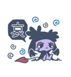 子悪魔ちーたん（個別スタンプ：31）