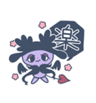 子悪魔ちーたん（個別スタンプ：32）