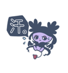 子悪魔ちーたん（個別スタンプ：33）