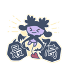 子悪魔ちーたん（個別スタンプ：38）