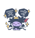 子悪魔ちーたん（個別スタンプ：39）