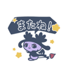 子悪魔ちーたん（個別スタンプ：40）