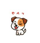 かんたんJRT（個別スタンプ：11）