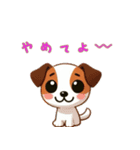 かんたんJRT（個別スタンプ：13）