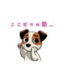 かんたんJRT（個別スタンプ：14）