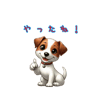 かんたんJRT（個別スタンプ：18）